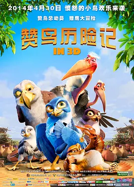 欧美成人精品福利网站
